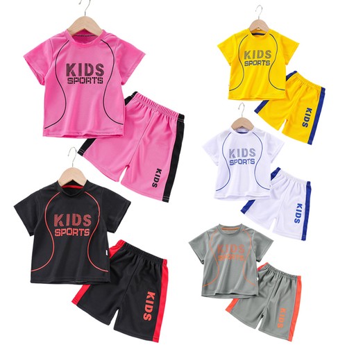 Kinder unisex sport - unisex,